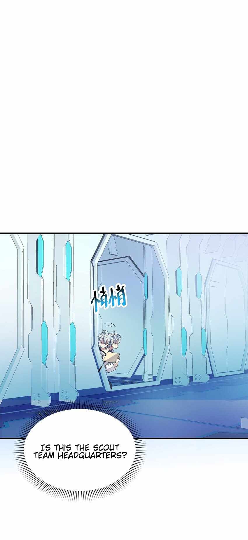 I’m Only Two Thousand Five Hundred Years Old Chapter 13 - Page 52