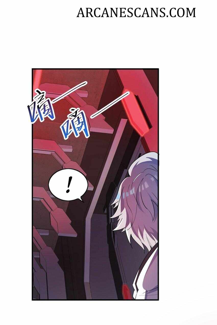 I’m Only Two Thousand Five Hundred Years Old Chapter 13 - Page 57
