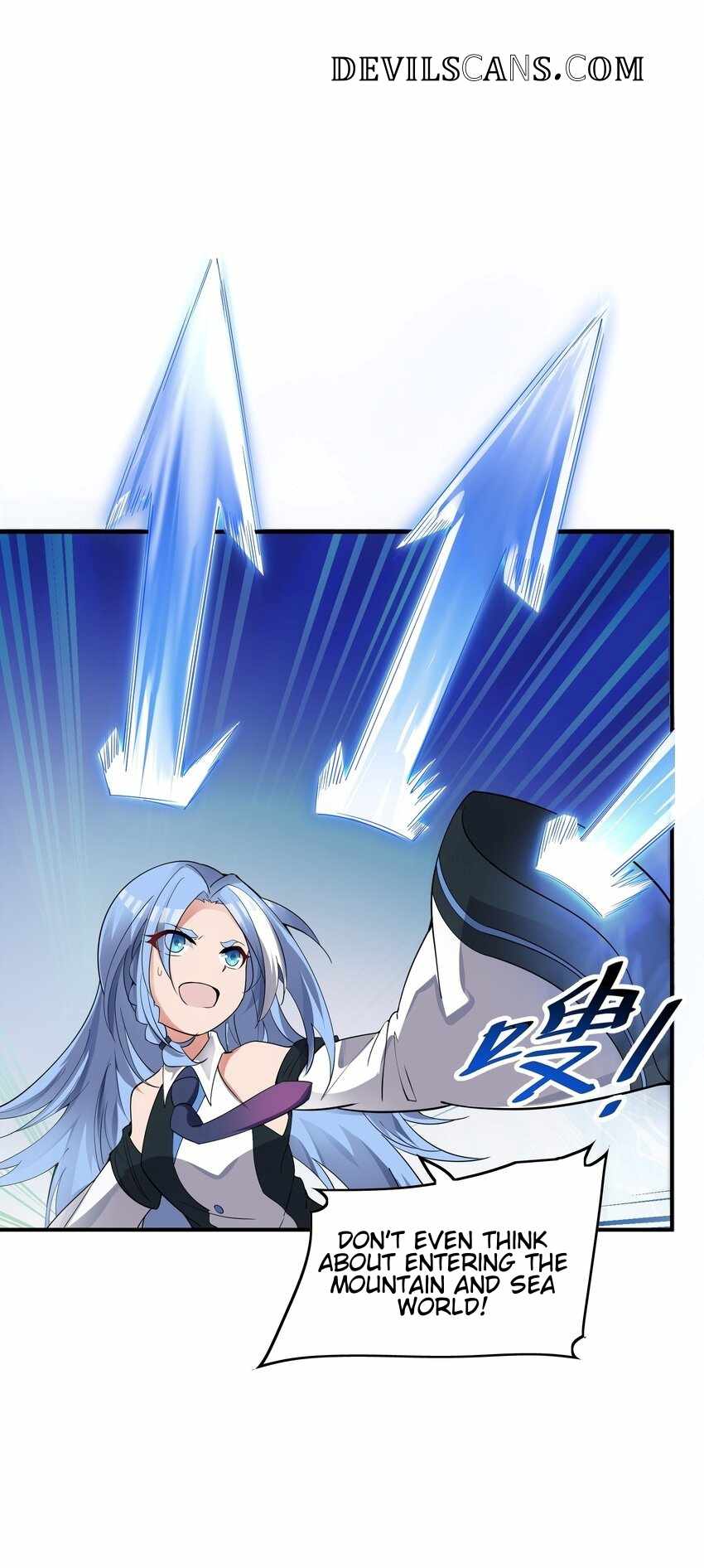I’m Only Two Thousand Five Hundred Years Old Chapter 13 - Page 61