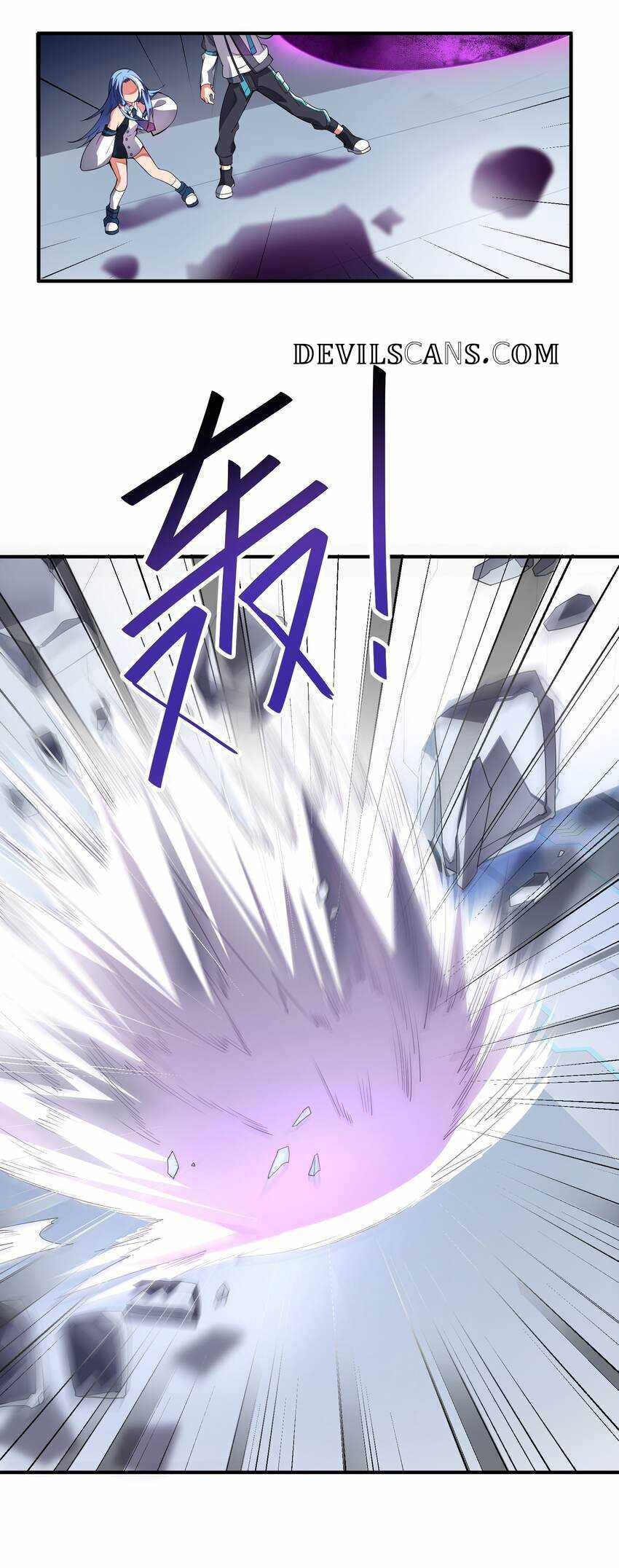 I’m Only Two Thousand Five Hundred Years Old Chapter 14 - Page 30