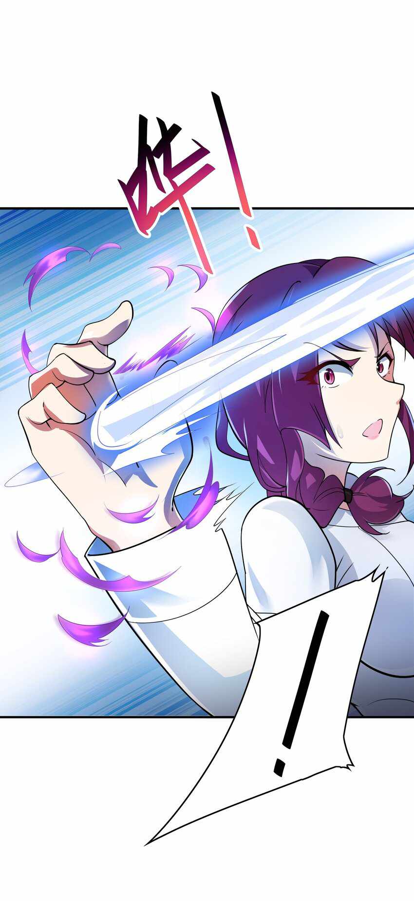 I’m Only Two Thousand Five Hundred Years Old Chapter 14 - Page 9
