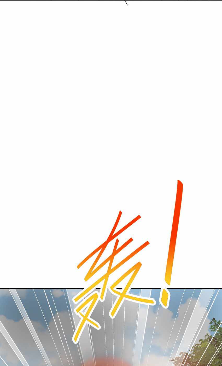 I’m Only Two Thousand Five Hundred Years Old Chapter 16 - Page 13