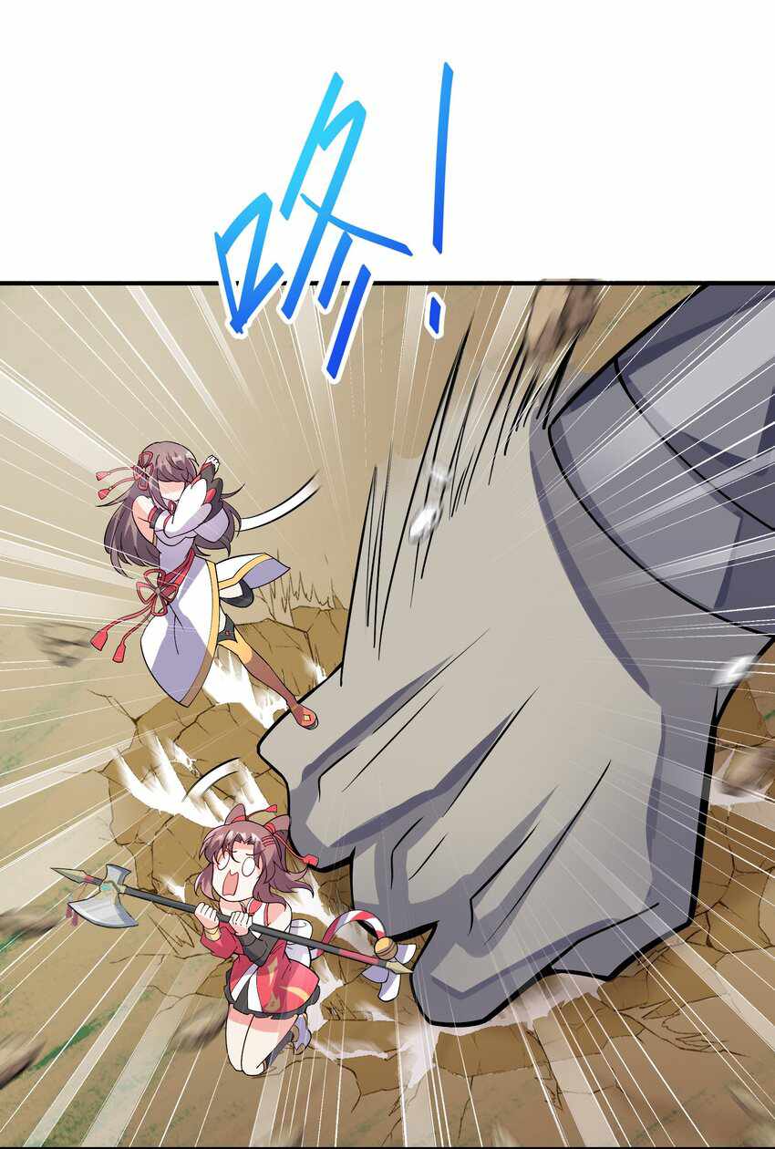 I’m Only Two Thousand Five Hundred Years Old Chapter 16 - Page 30