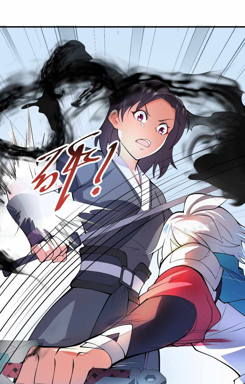 I’m Only Two Thousand Five Hundred Years Old Chapter 17 - Page 16