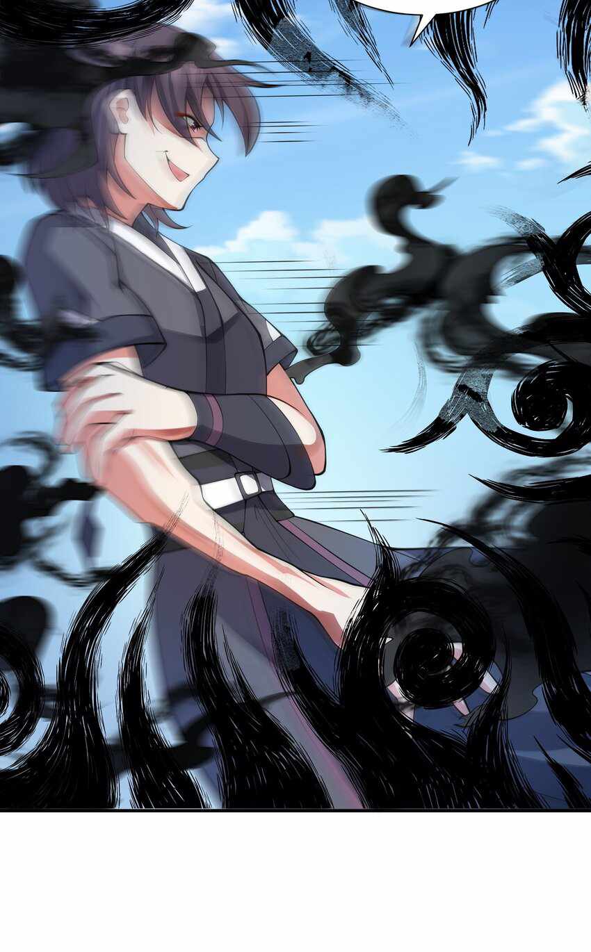 I’m Only Two Thousand Five Hundred Years Old Chapter 17 - Page 19