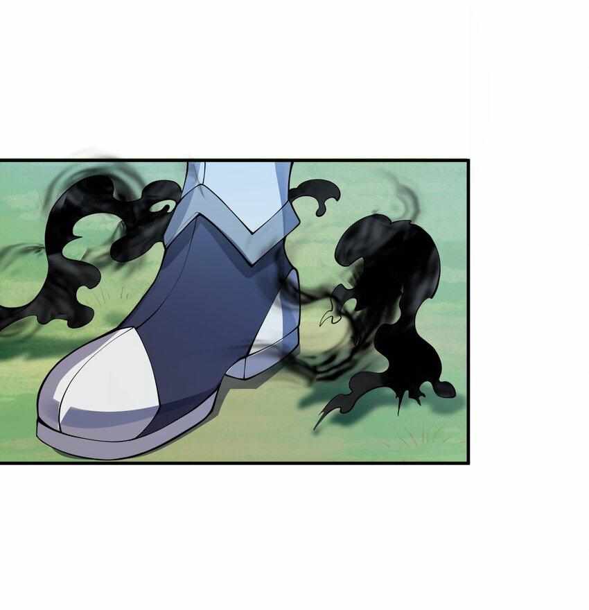 I’m Only Two Thousand Five Hundred Years Old Chapter 17 - Page 25
