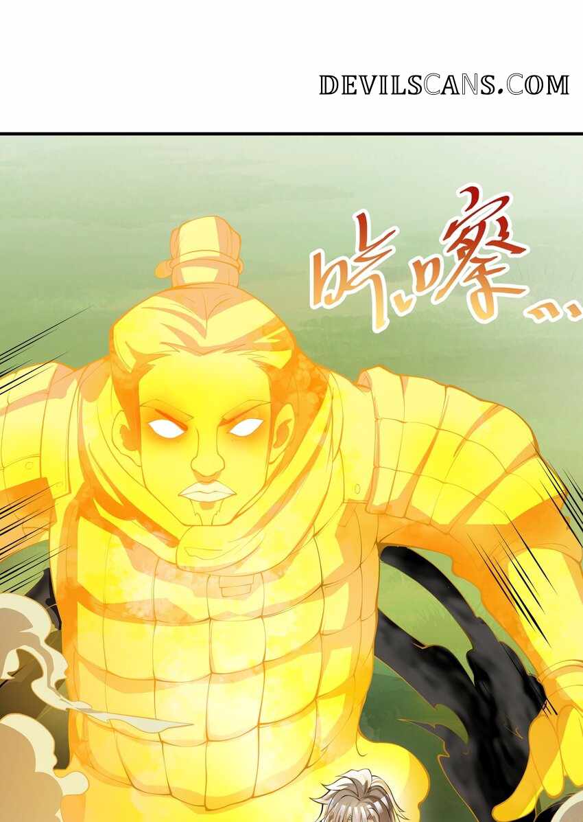 I’m Only Two Thousand Five Hundred Years Old Chapter 17 - Page 36