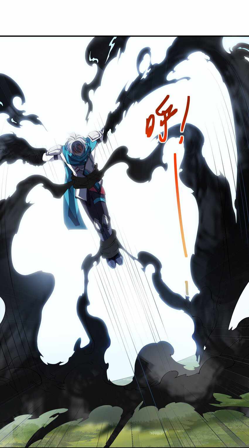 I’m Only Two Thousand Five Hundred Years Old Chapter 17 - Page 6
