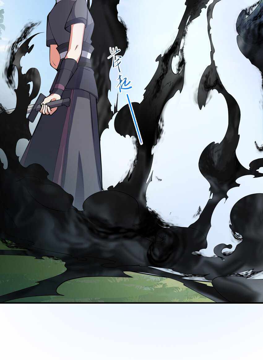 I’m Only Two Thousand Five Hundred Years Old Chapter 17 - Page 8