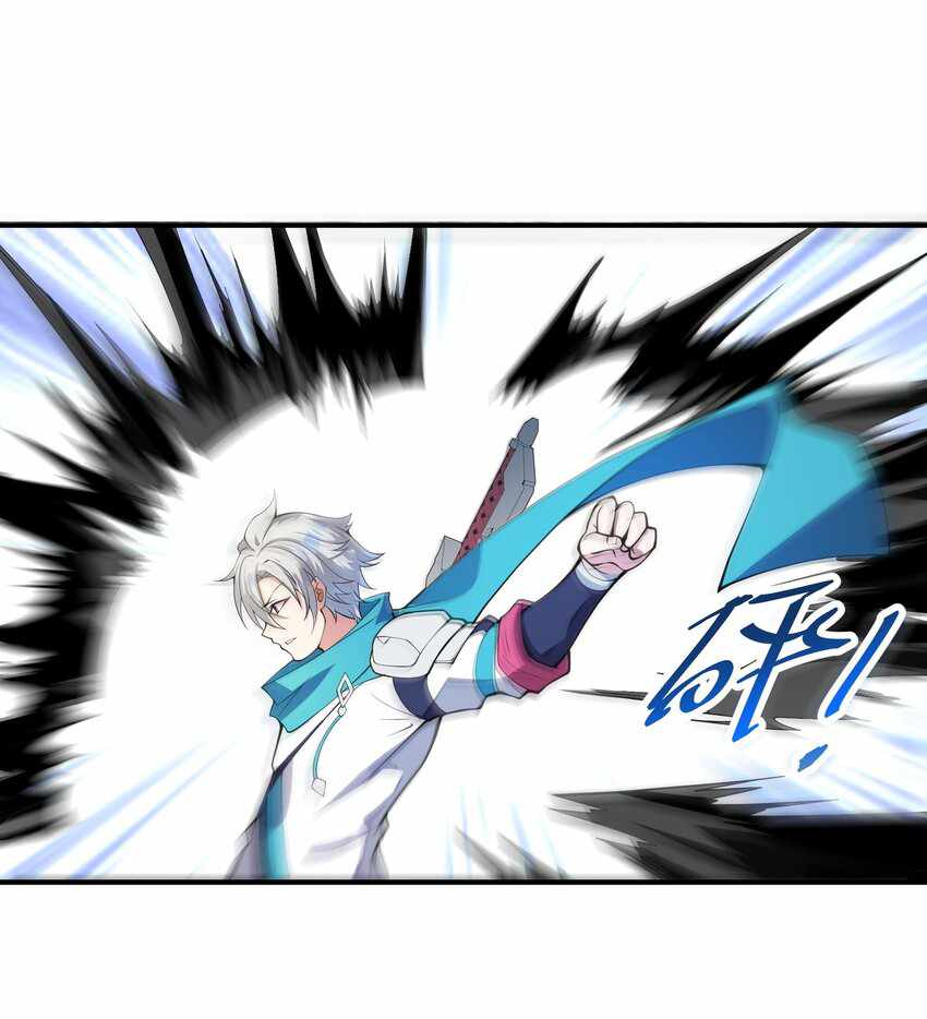 I’m Only Two Thousand Five Hundred Years Old Chapter 17 - Page 10