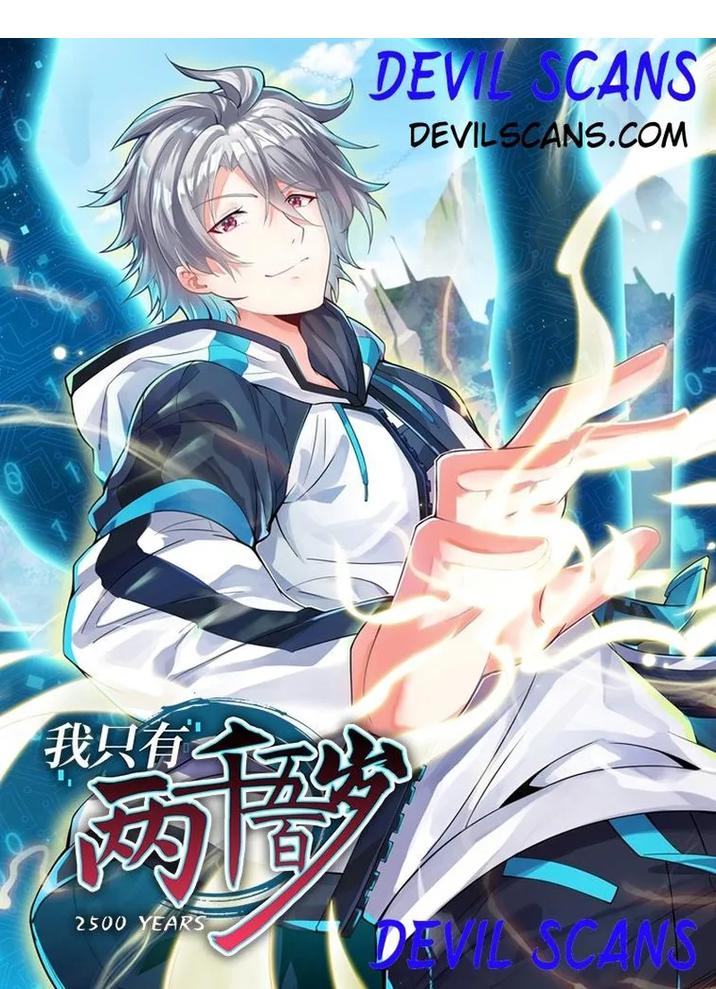 I’m Only Two Thousand Five Hundred Years Old Chapter 18 - Page 1