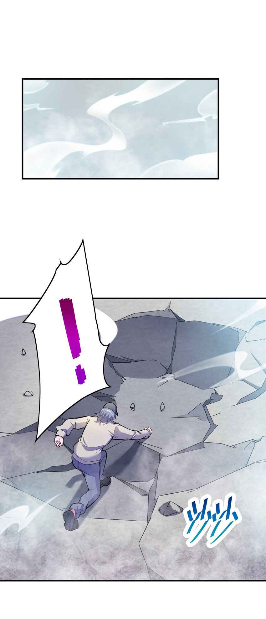 I’m Only Two Thousand Five Hundred Years Old Chapter 2 - Page 44