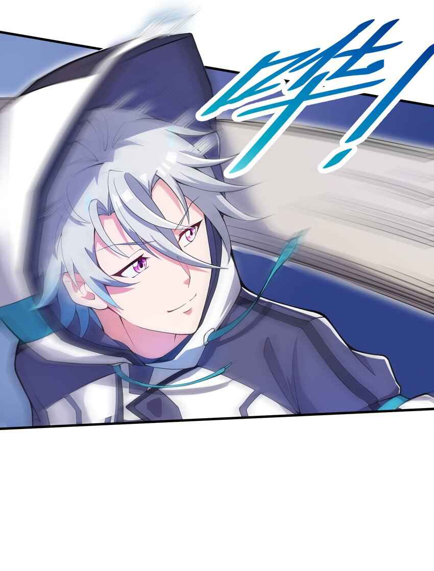 I’m Only Two Thousand Five Hundred Years Old Chapter 2 - Page 48