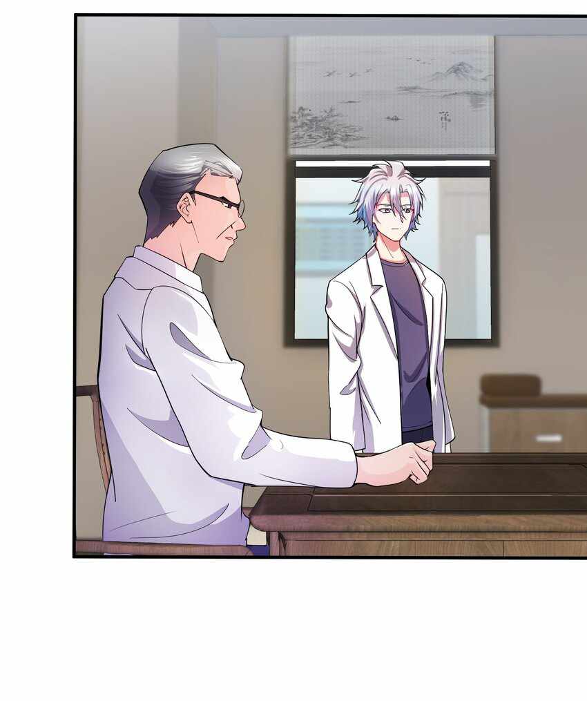 I’m Only Two Thousand Five Hundred Years Old Chapter 3 - Page 27