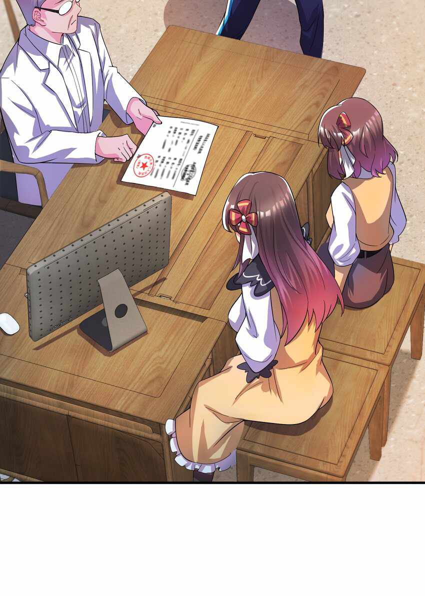 I’m Only Two Thousand Five Hundred Years Old Chapter 3 - Page 33
