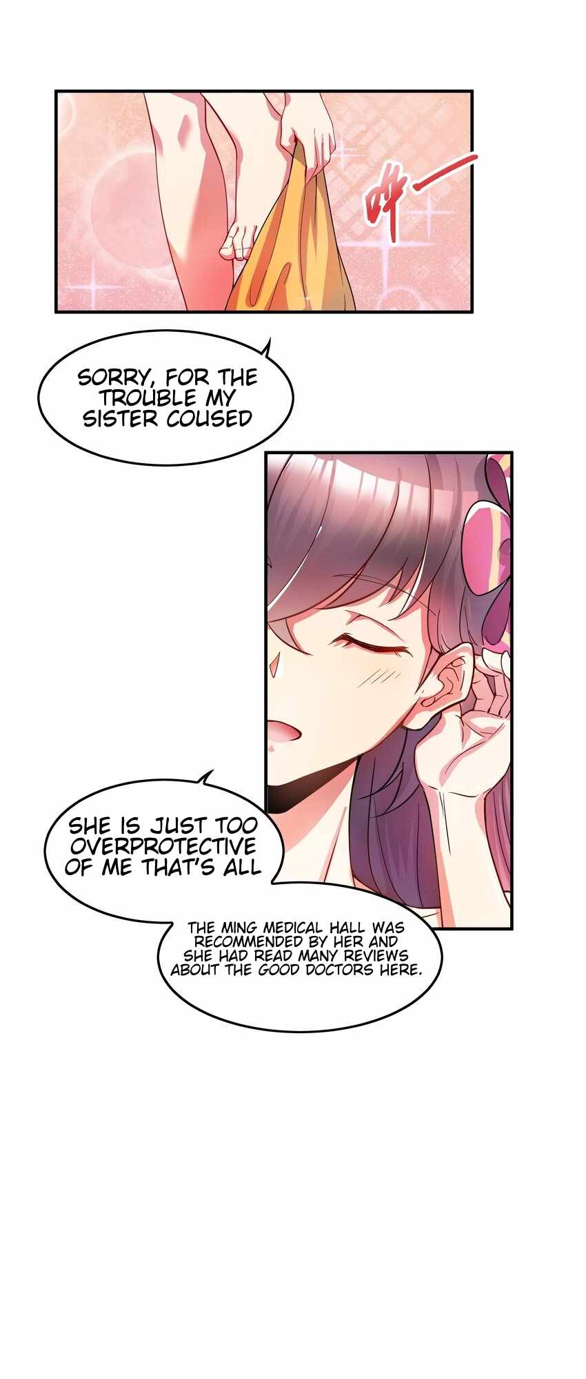 I’m Only Two Thousand Five Hundred Years Old Chapter 3 - Page 47