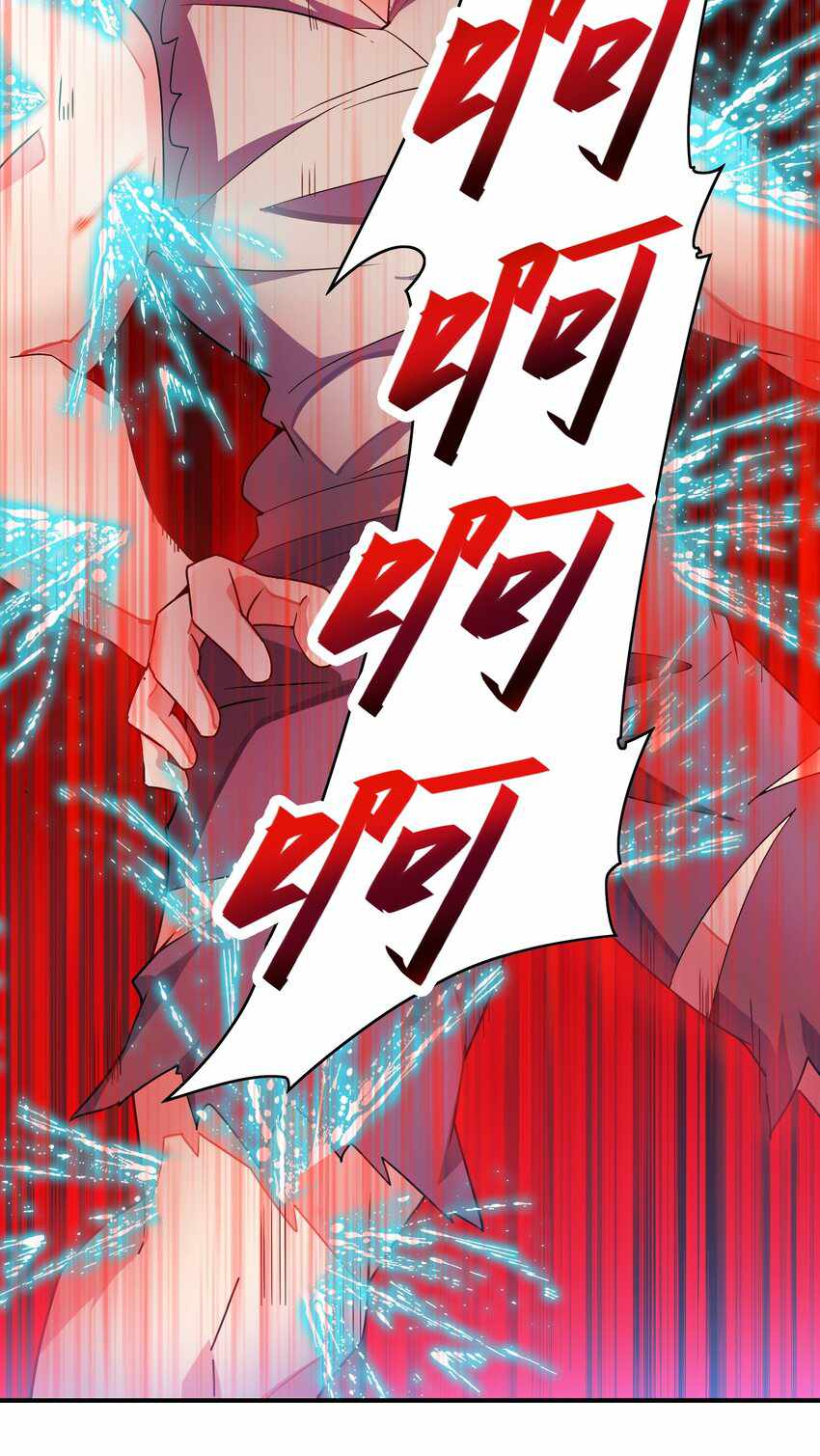 I’m Only Two Thousand Five Hundred Years Old Chapter 4 - Page 41