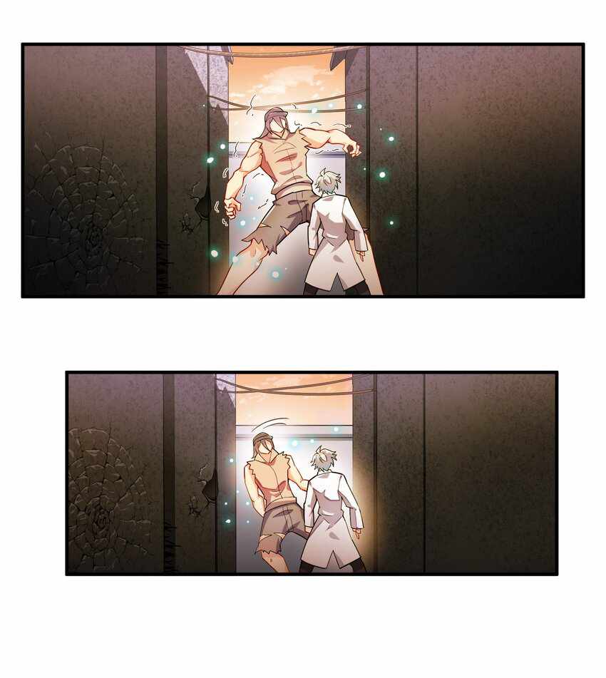 I’m Only Two Thousand Five Hundred Years Old Chapter 4 - Page 42