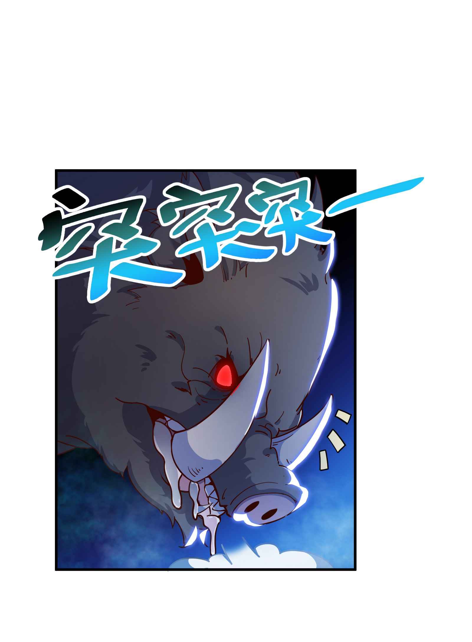 I’m Only Two Thousand Five Hundred Years Old Chapter 5 - Page 2
