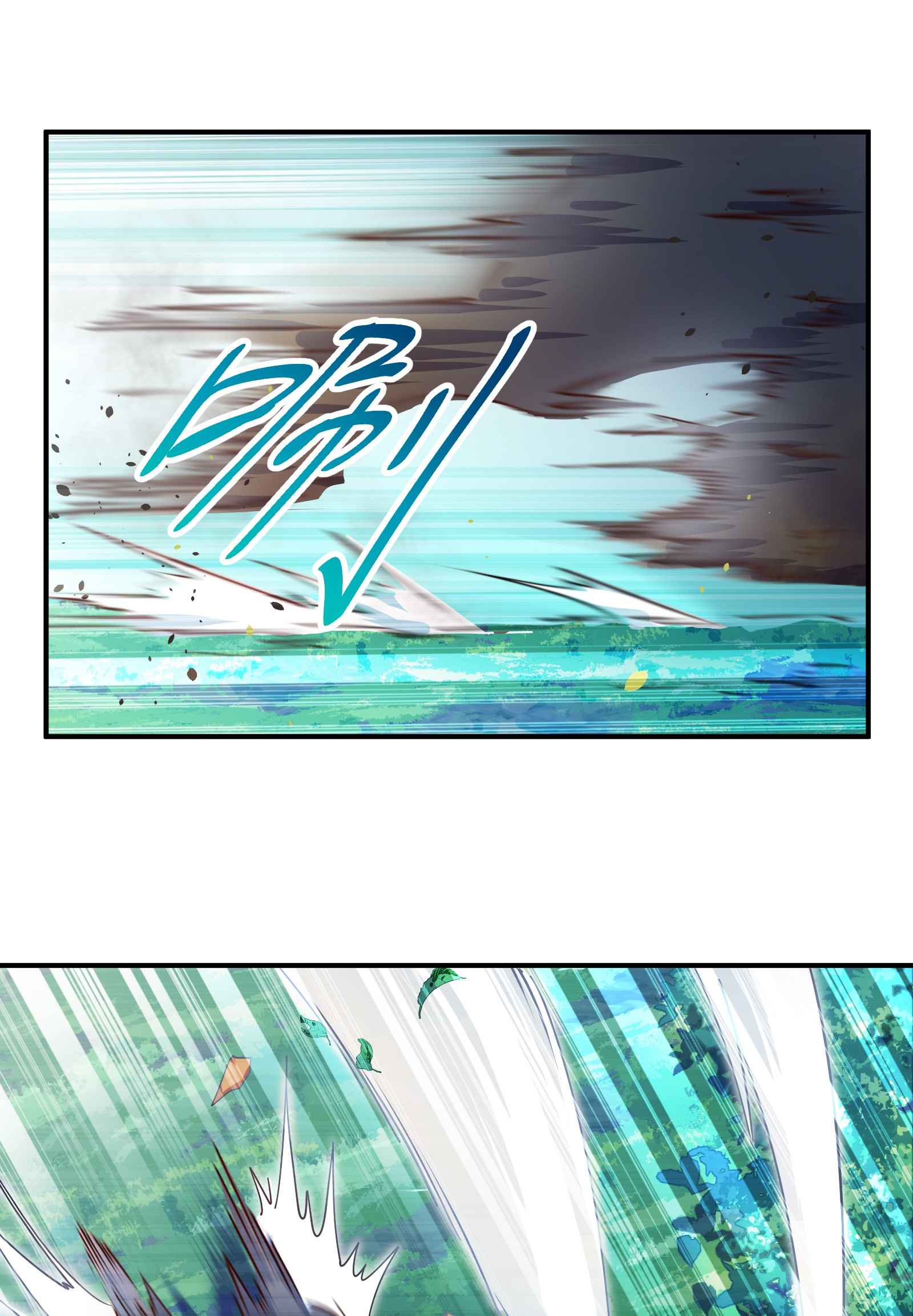 I’m Only Two Thousand Five Hundred Years Old Chapter 5 - Page 4