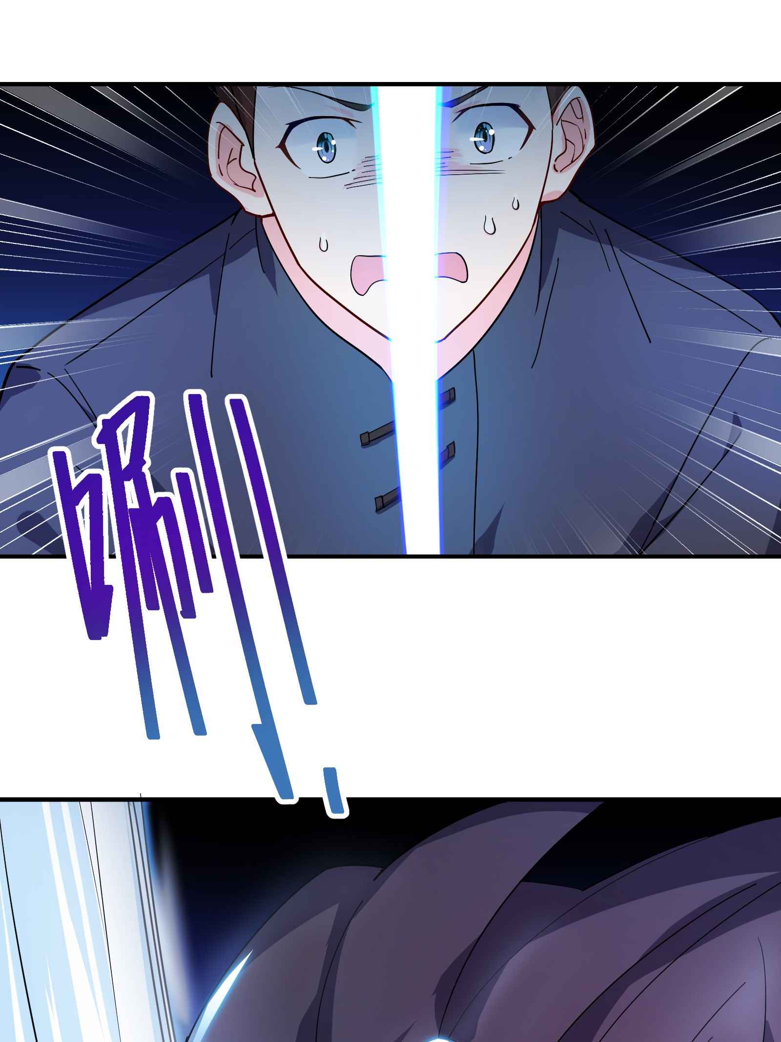 I’m Only Two Thousand Five Hundred Years Old Chapter 5 - Page 36