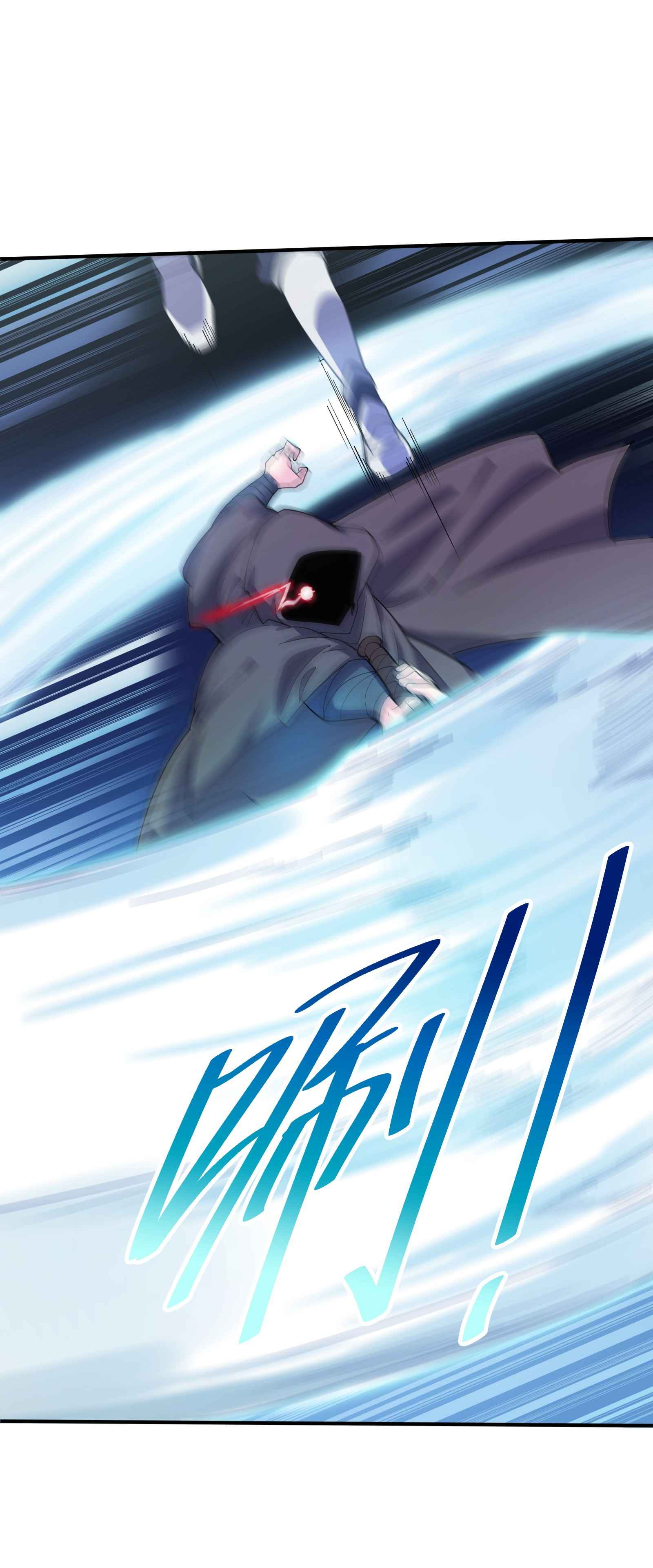 I’m Only Two Thousand Five Hundred Years Old Chapter 5 - Page 55