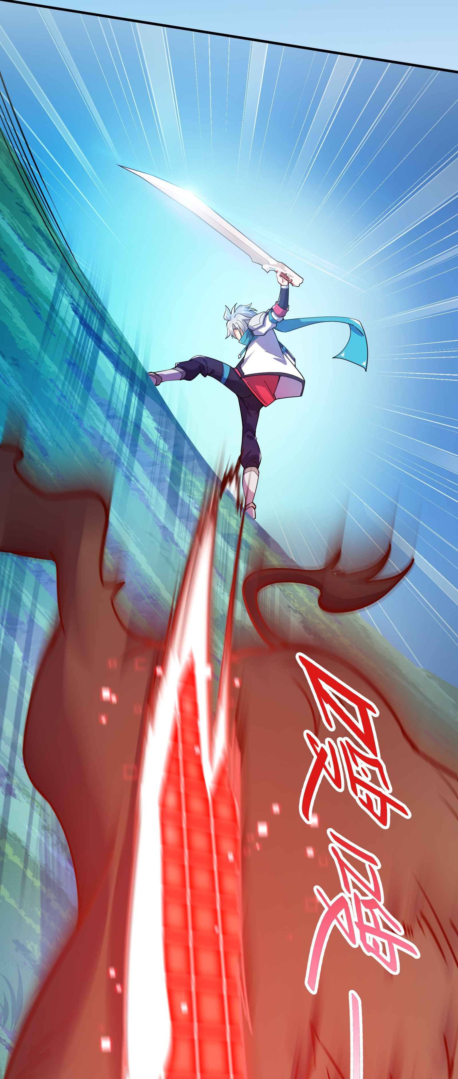 I’m Only Two Thousand Five Hundred Years Old Chapter 5 - Page 8