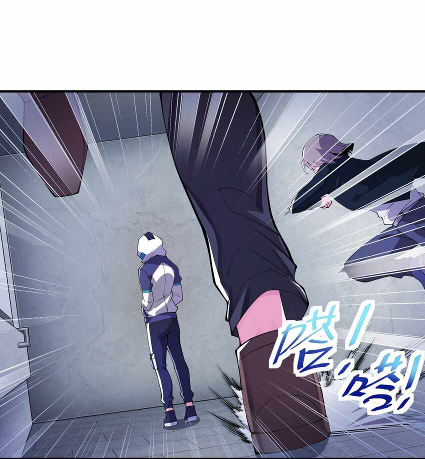 I’m Only Two Thousand Five Hundred Years Old Chapter 6 - Page 19