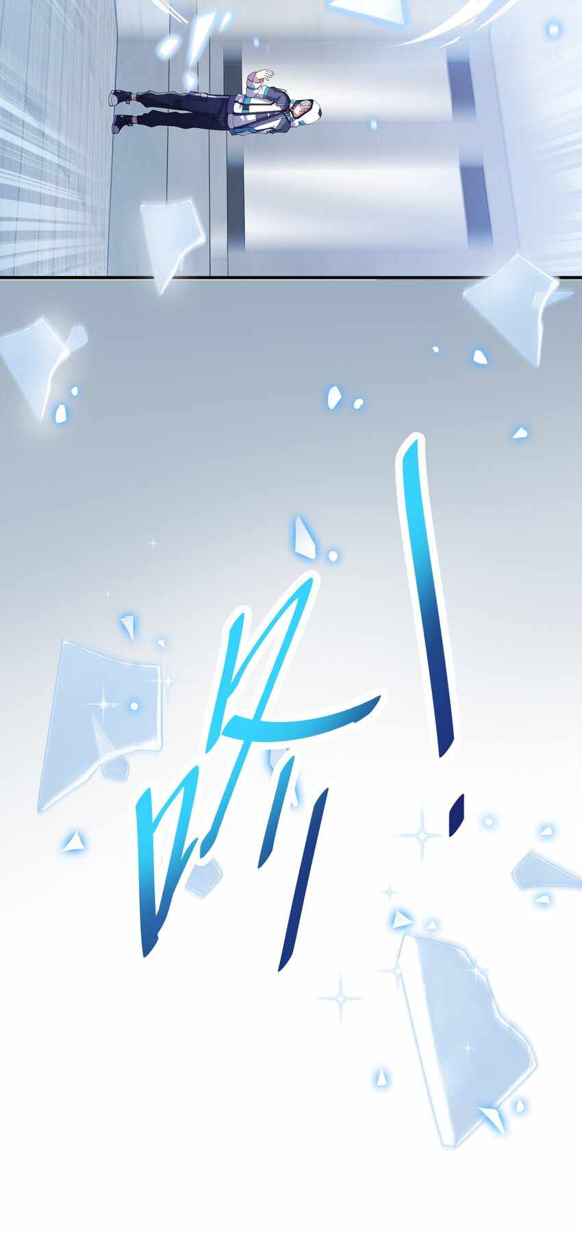 I’m Only Two Thousand Five Hundred Years Old Chapter 6 - Page 28