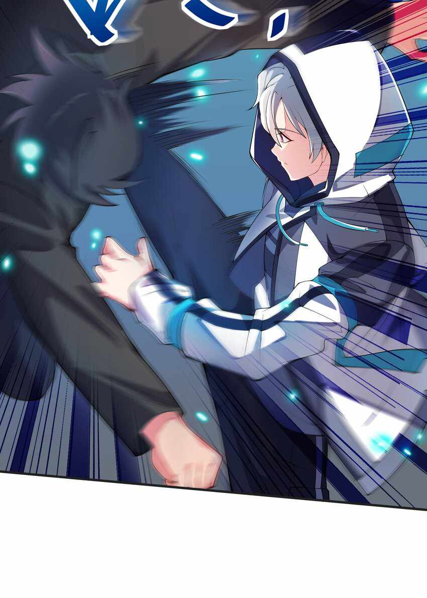 I’m Only Two Thousand Five Hundred Years Old Chapter 6 - Page 48