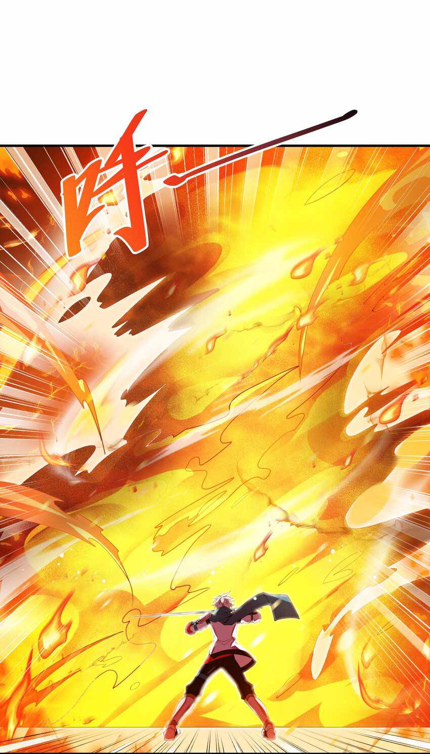 I’m Only Two Thousand Five Hundred Years Old Chapter 7 - Page 24