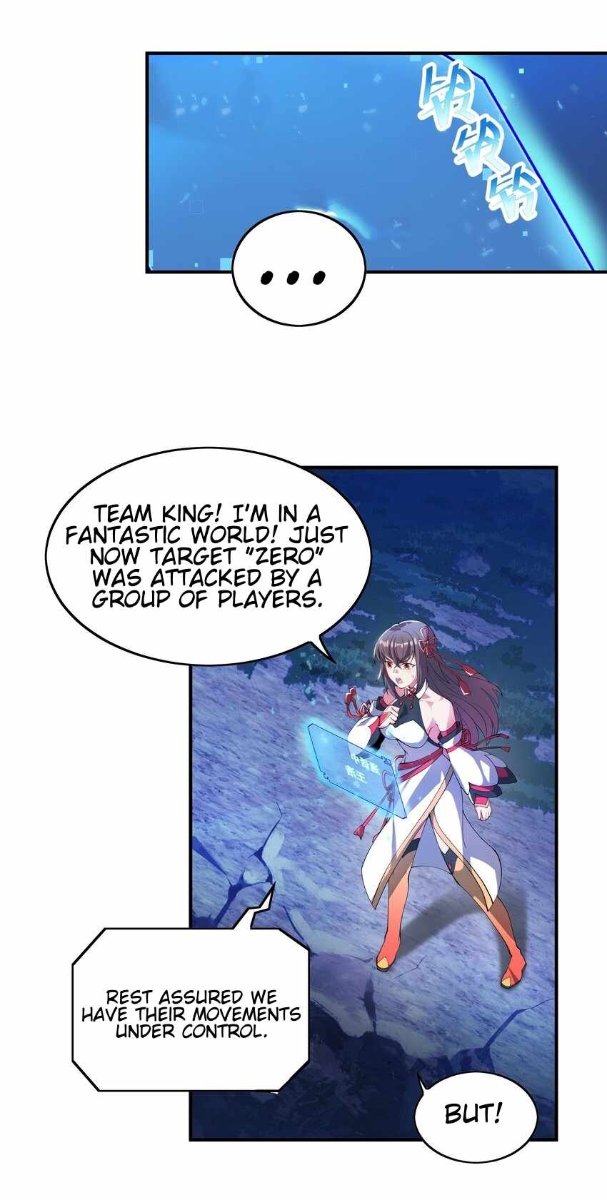 I’m Only Two Thousand Five Hundred Years Old Chapter 7 - Page 51