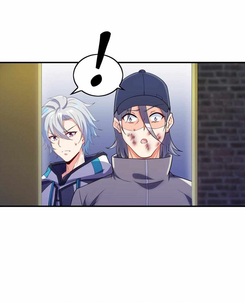 I’m Only Two Thousand Five Hundred Years Old Chapter 8 - Page 45