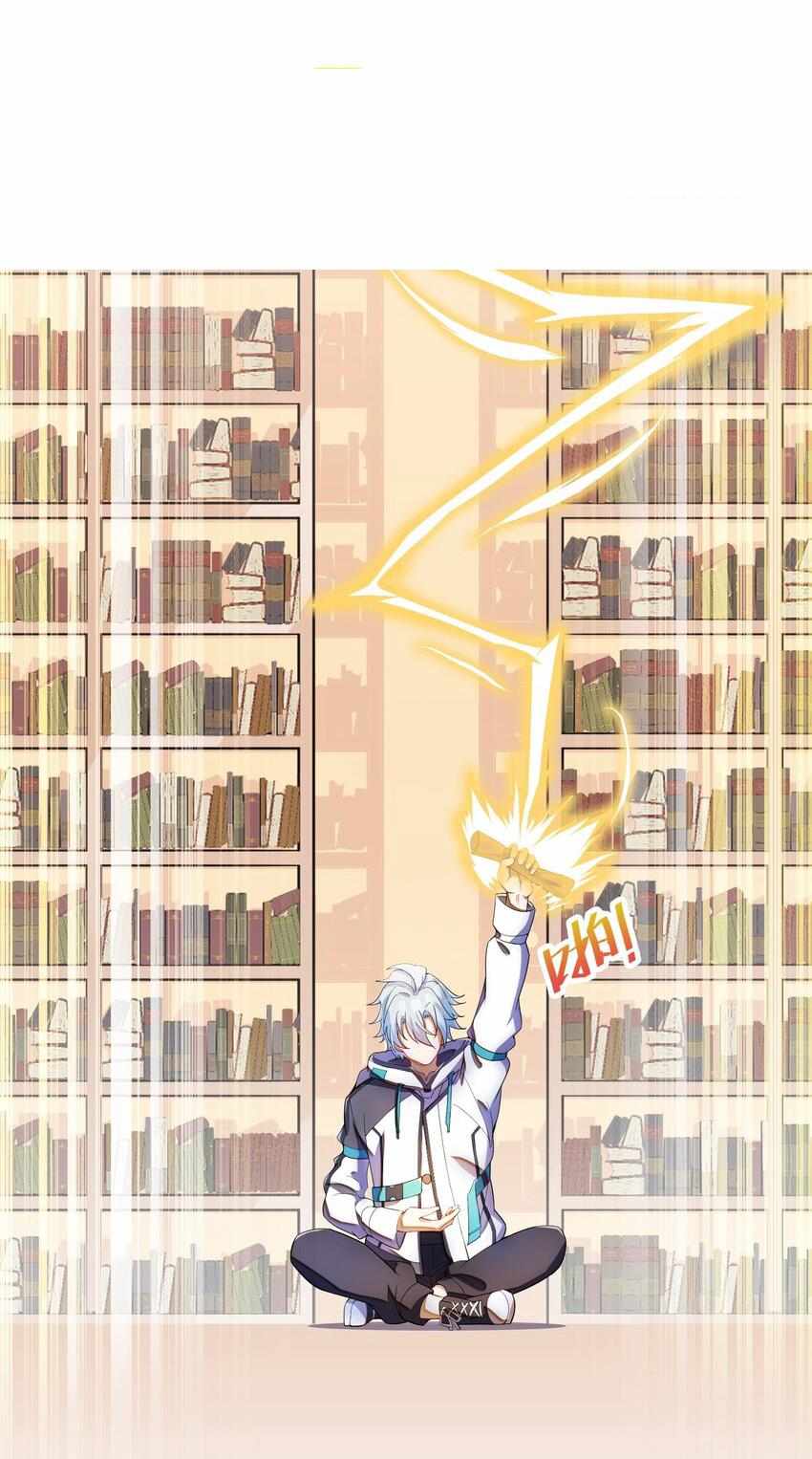 I’m Only Two Thousand Five Hundred Years Old Chapter 8 - Page 64
