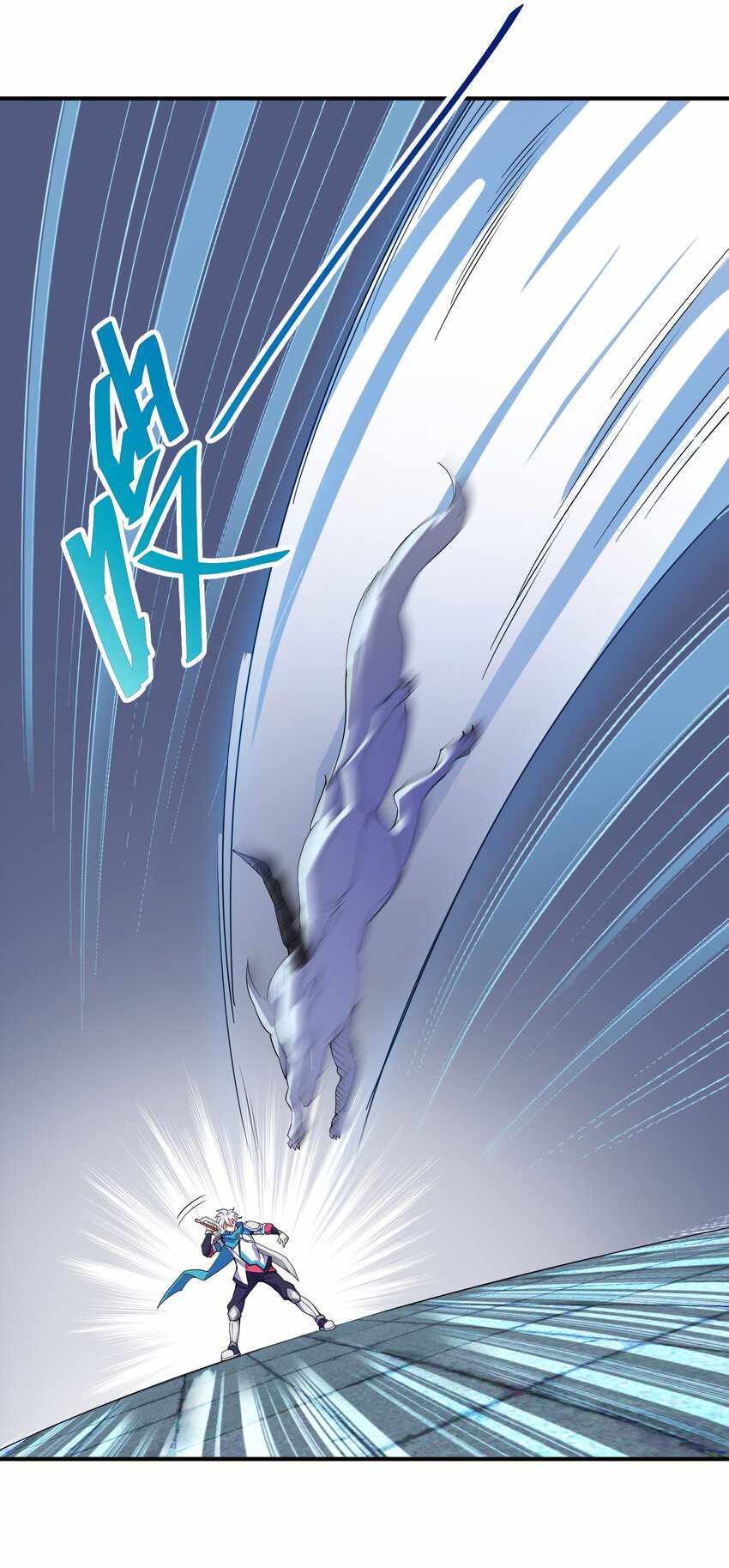 I’m Only Two Thousand Five Hundred Years Old Chapter 9 - Page 19
