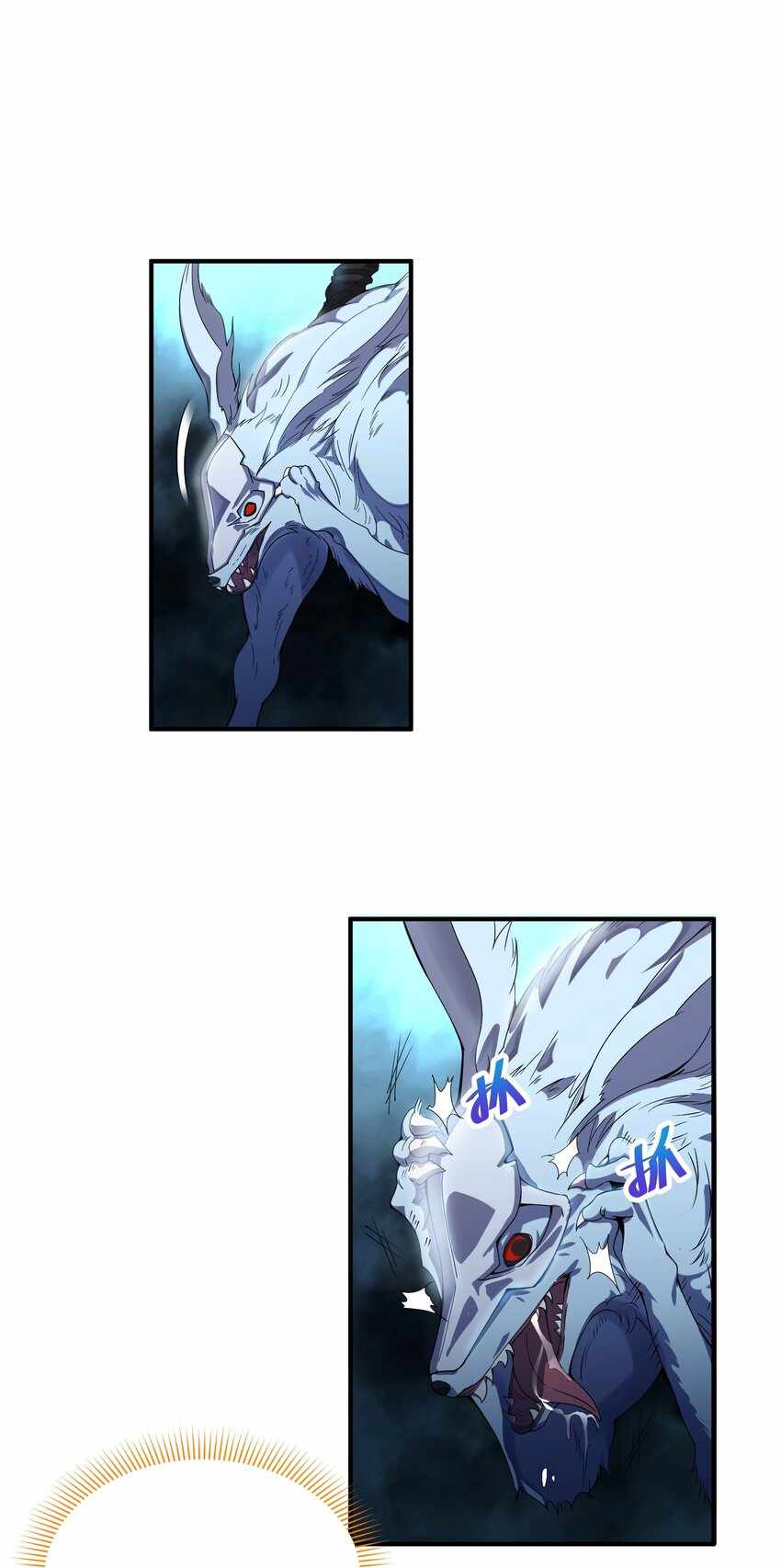 I’m Only Two Thousand Five Hundred Years Old Chapter 9 - Page 28