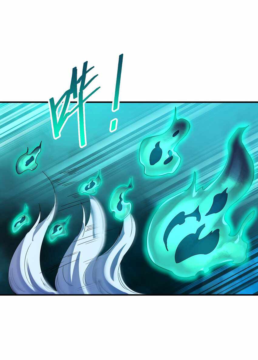 I’m Only Two Thousand Five Hundred Years Old Chapter 9 - Page 37