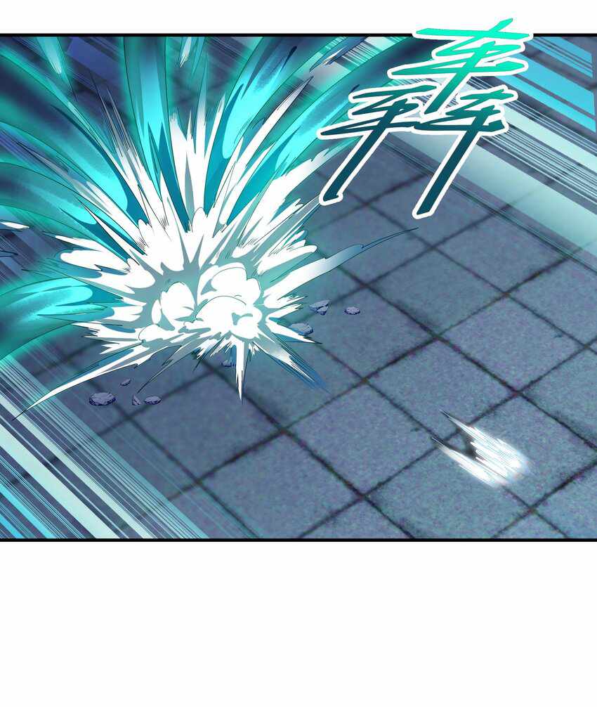 I’m Only Two Thousand Five Hundred Years Old Chapter 9 - Page 40