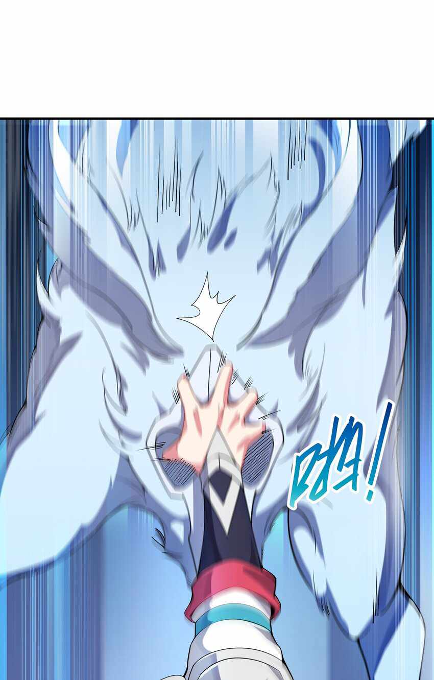 I’m Only Two Thousand Five Hundred Years Old Chapter 9 - Page 42