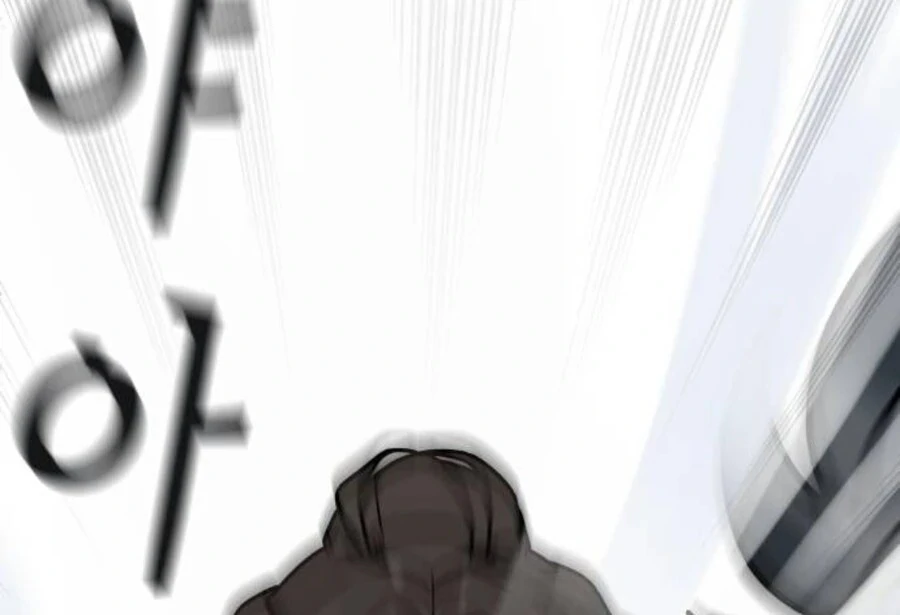 I’m Pathetic, But I Still Want Romance Chapter 1 - Page 121