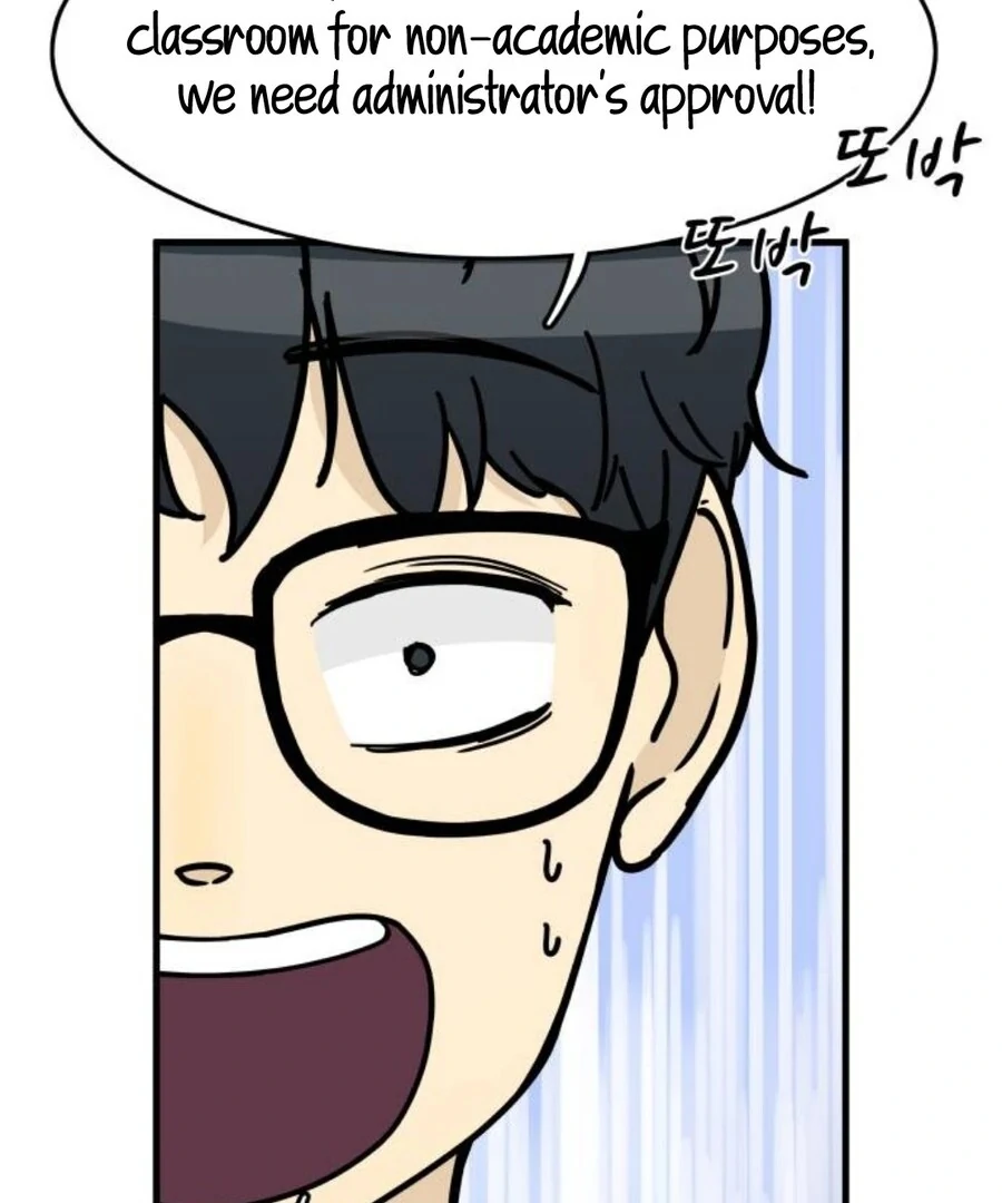 I’m Pathetic, But I Still Want Romance Chapter 1 - Page 142