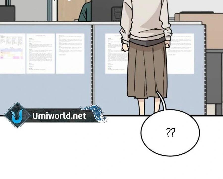 I’m Pathetic, But I Still Want Romance Chapter 1 - Page 149