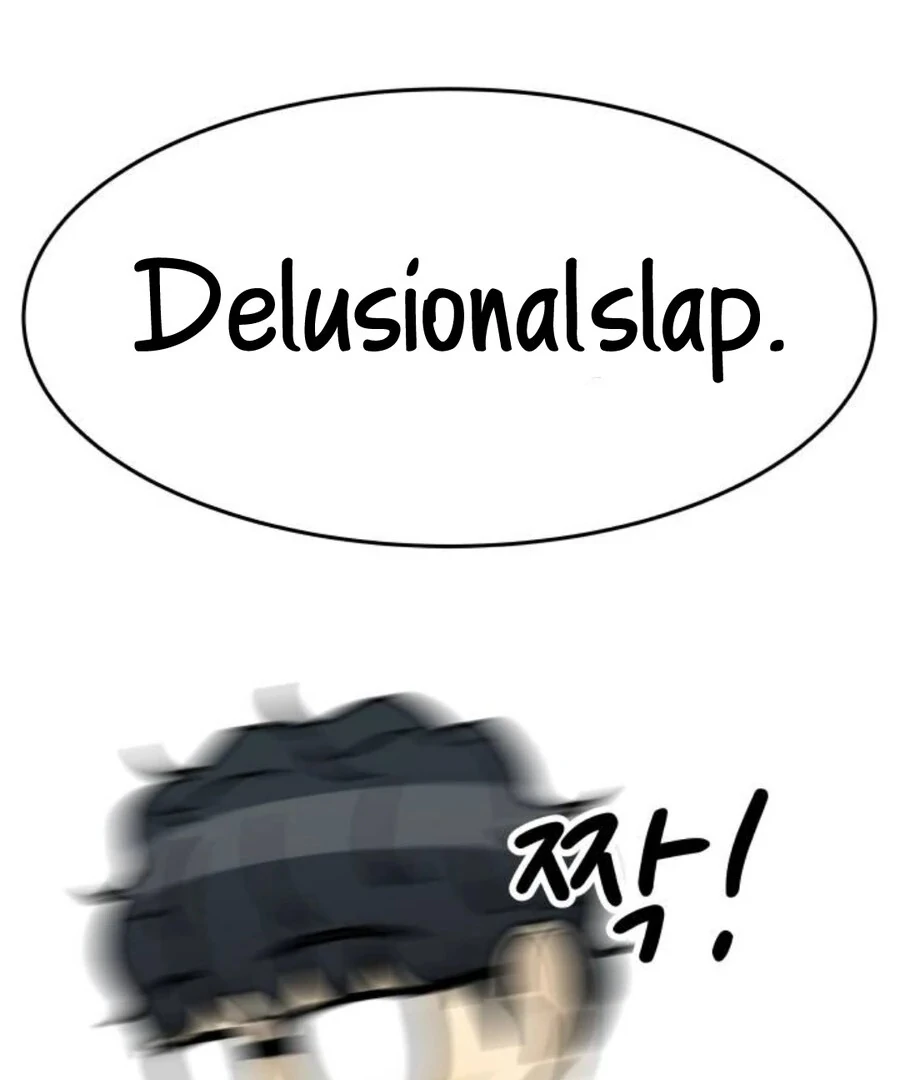 I’m Pathetic, But I Still Want Romance Chapter 1 - Page 172