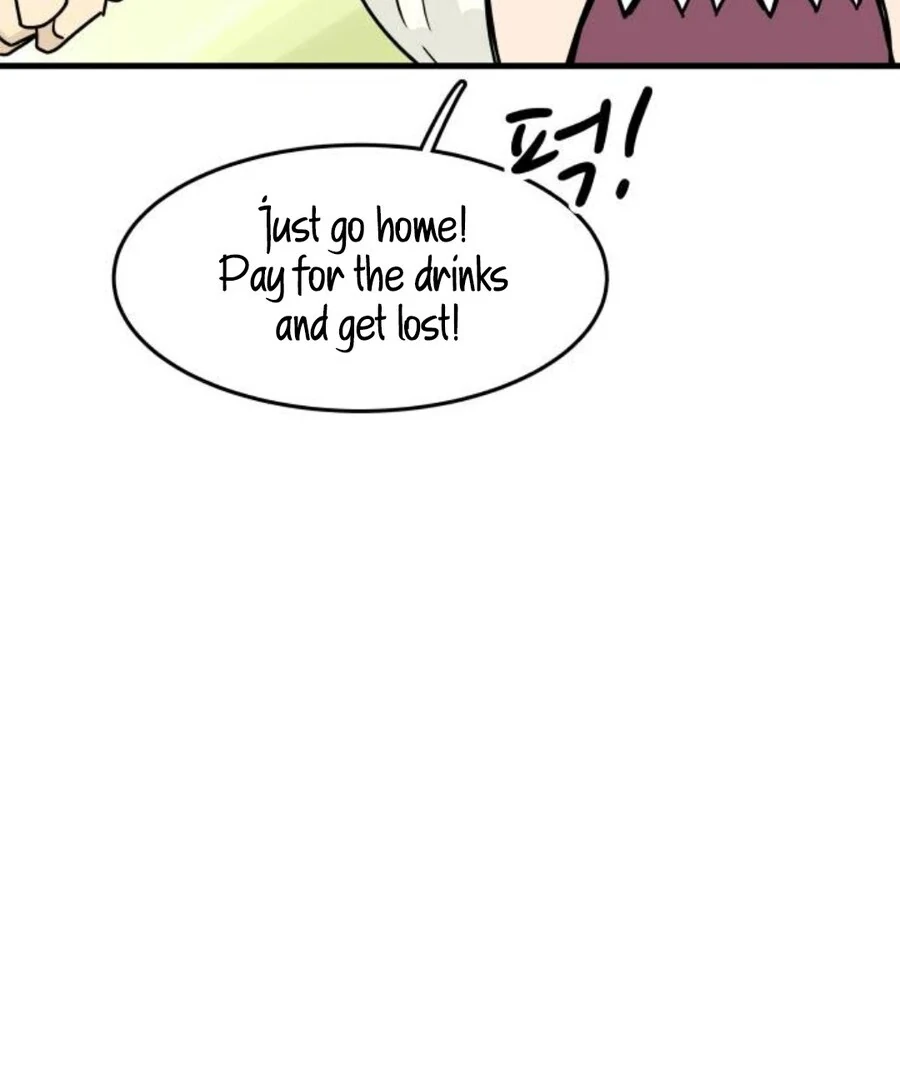 I’m Pathetic, But I Still Want Romance Chapter 1 - Page 178