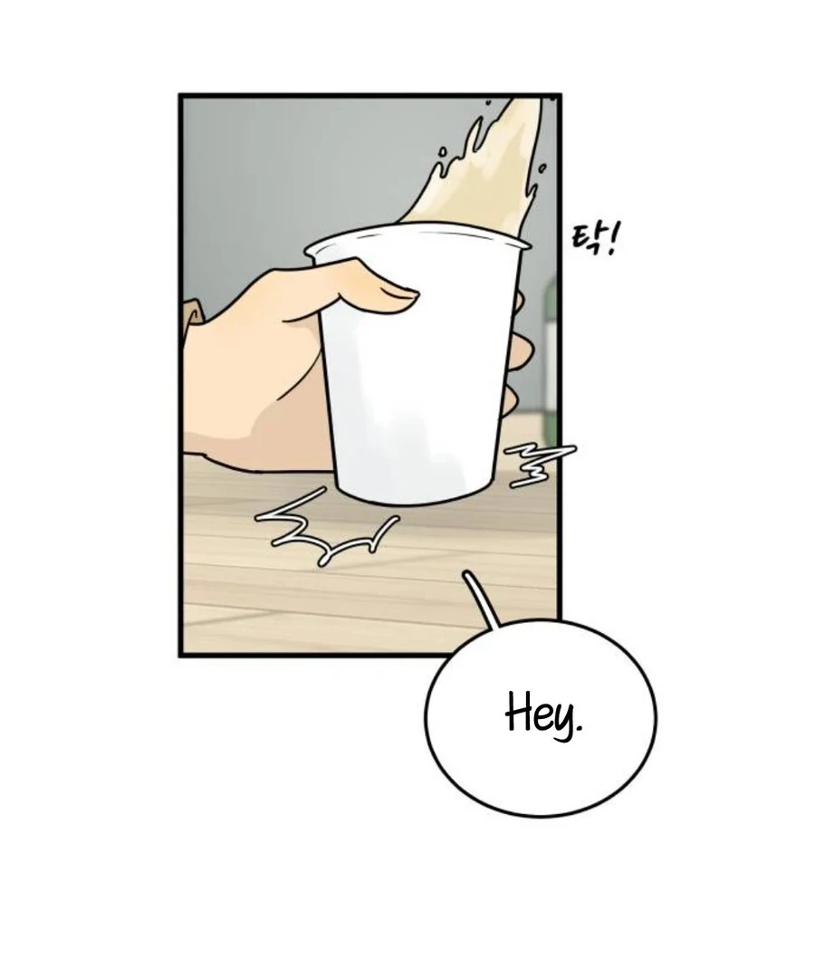 I’m Pathetic, But I Still Want Romance Chapter 1 - Page 179