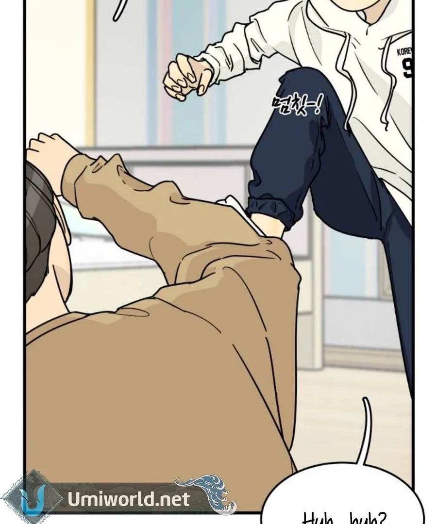I’m Pathetic, But I Still Want Romance Chapter 1 - Page 181