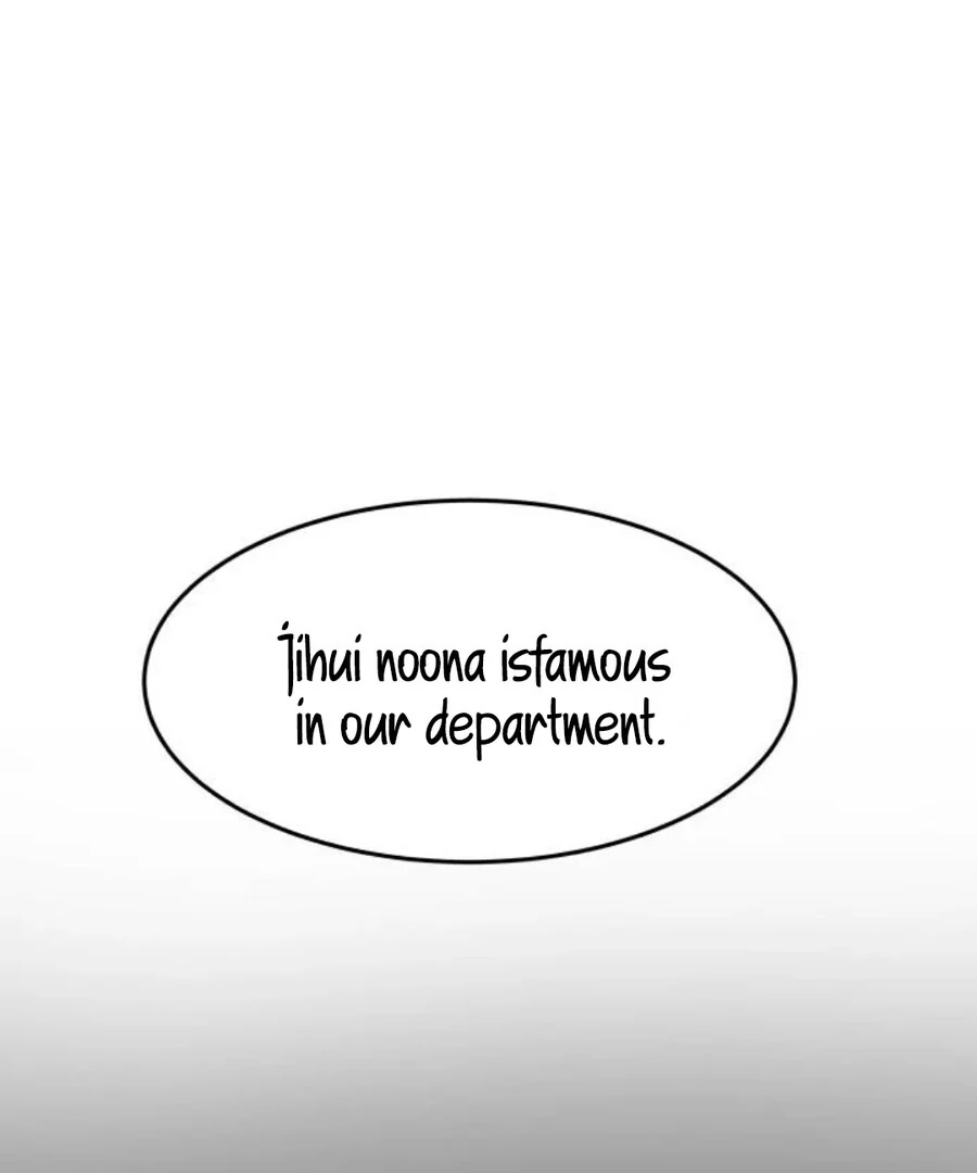 I’m Pathetic, But I Still Want Romance Chapter 1 - Page 187