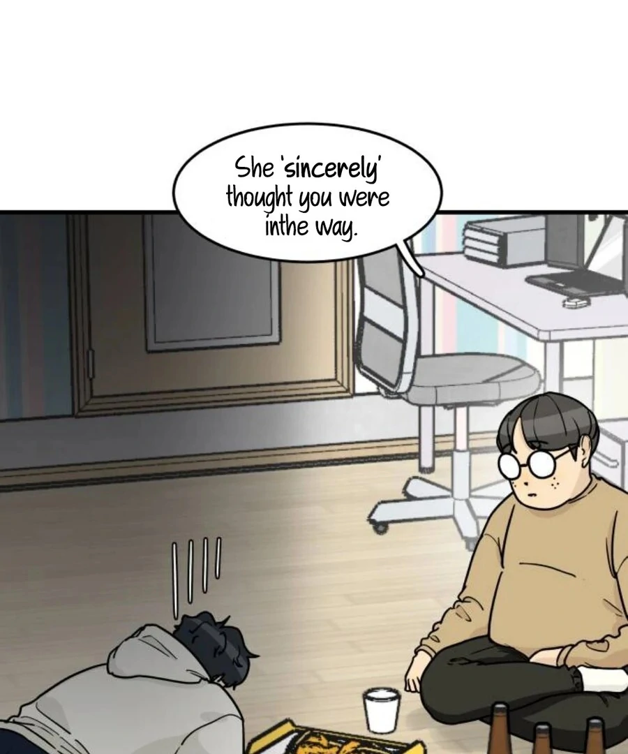 I’m Pathetic, But I Still Want Romance Chapter 1 - Page 198