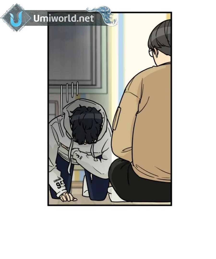 I’m Pathetic, But I Still Want Romance Chapter 1 - Page 200
