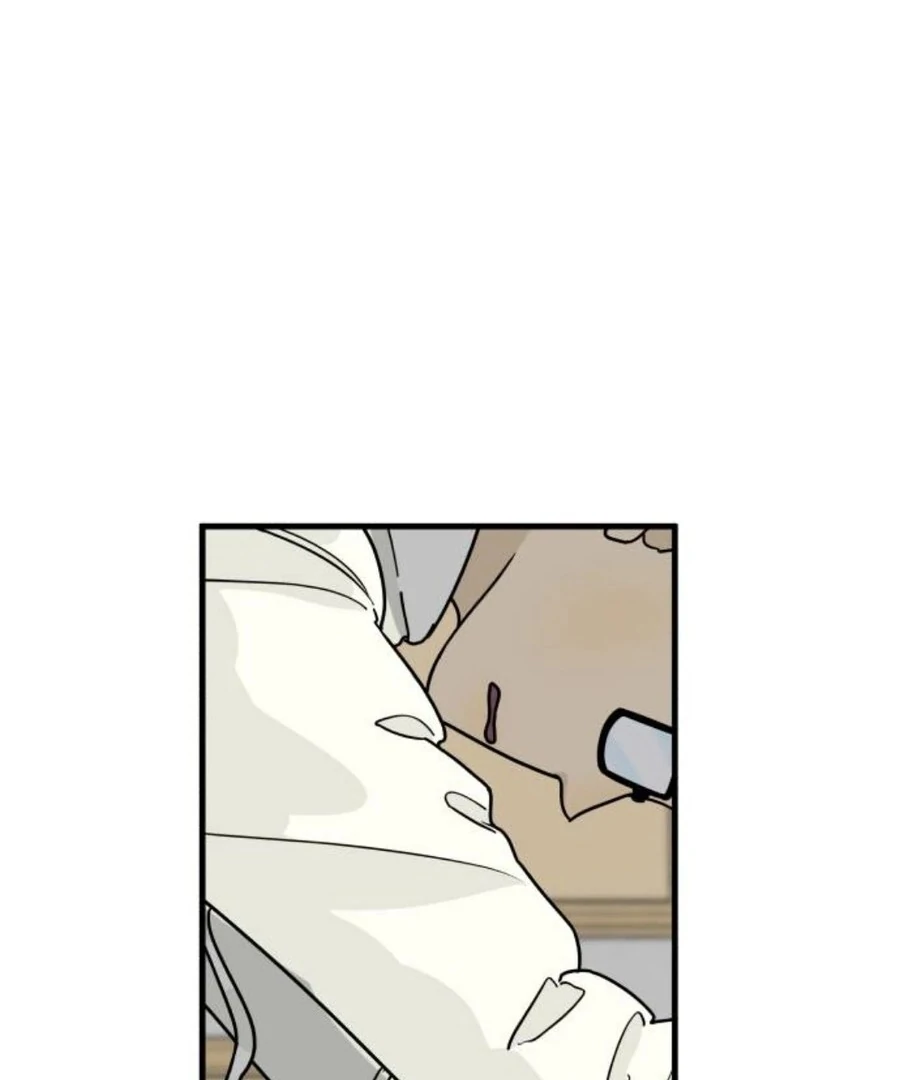 I’m Pathetic, But I Still Want Romance Chapter 1 - Page 201